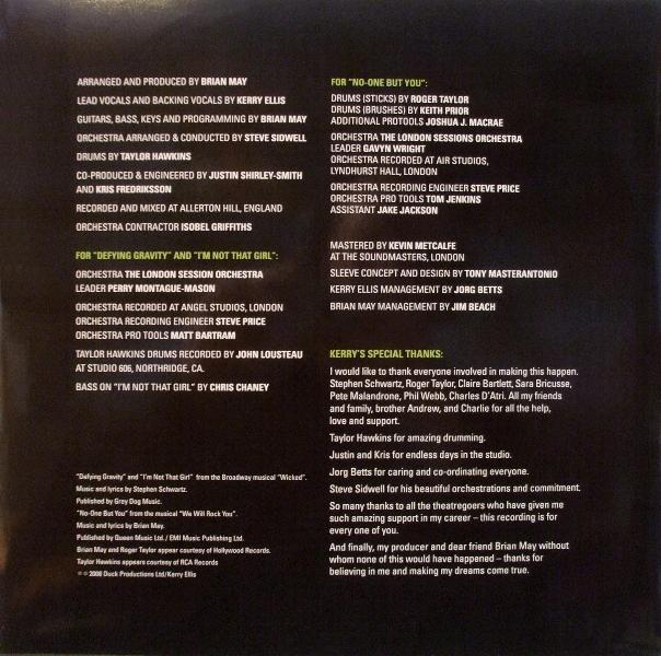 UK 12" inner sleeve