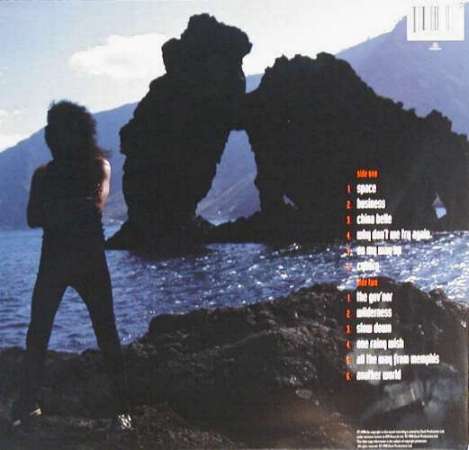 Brian May 'Another World' UK LP back sleeve