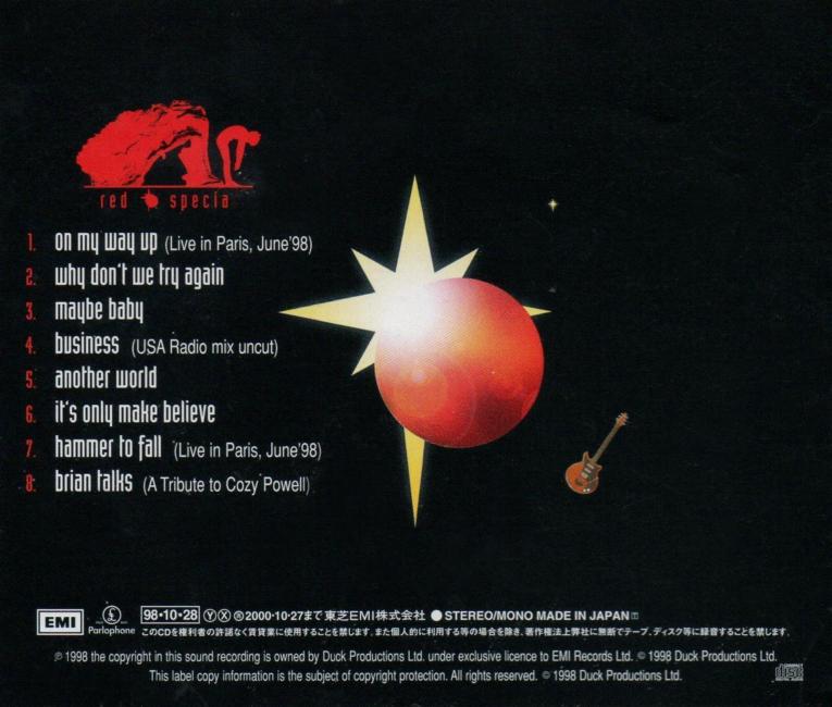 Brian May 'Red Special' Japanese CD back sleeve