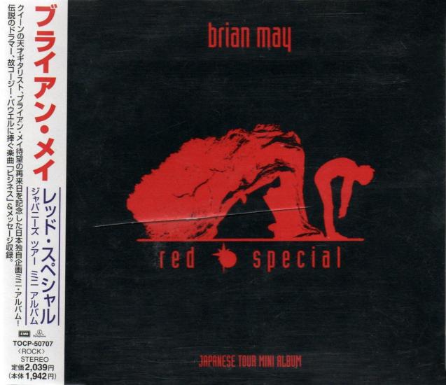 Brian May 'Red Special' Japanese CD front sleeve with OBI strip