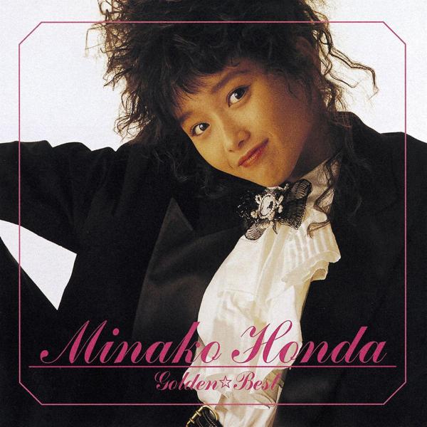 Minako Honda 'Golden Best' Japanese CD front sleeve