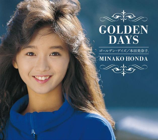 Minako Honda 'Golden Days' Japanese CD front sleeve