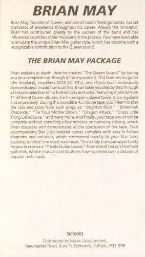 Brian May 'Brian May Master Session' UK VHS booklet back sleeve