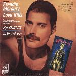 Freddie Mercury 'Love Kills'