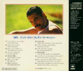 Japanese CD back sleeve