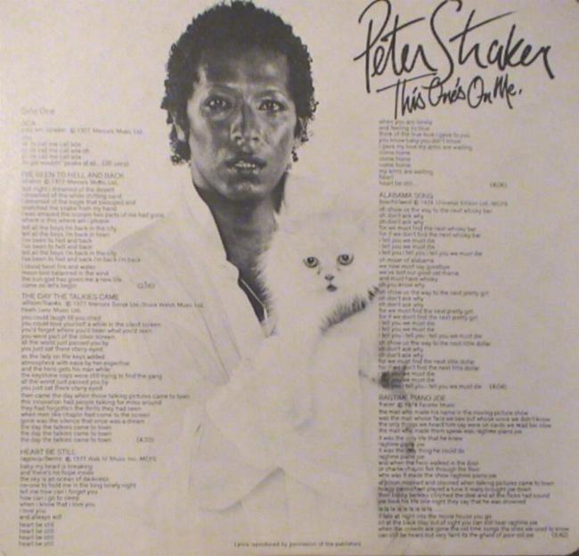 Peter Straker 'This One's On Me' UK LP inner sleeve