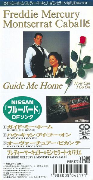 Japanese CD front sleeve