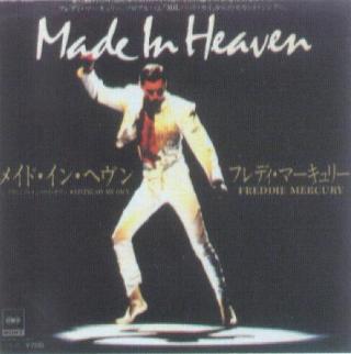 Freddie Mercury 'Made In Heaven' Japanese 7" front sleeve