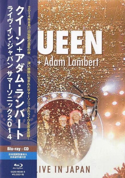 Queen + Adam Lambert "Live In Japan" Blu-ray and CD set front sleeve with OBI strip