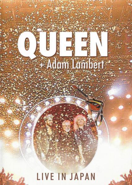 Queen + Adam Lambert "Live In Japan" Blu-ray and CD set front sleeve