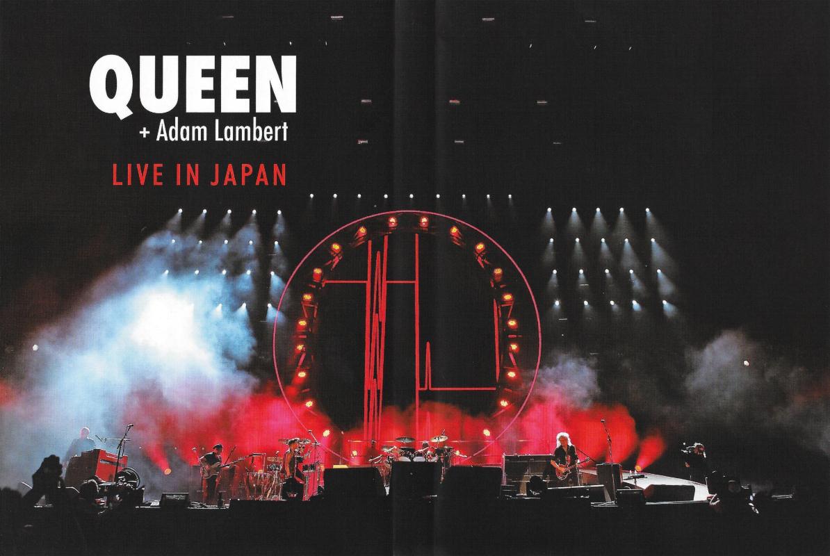 Queen + Adam Lambert "Live In Japan" Blu-ray and CD set inner sleeve