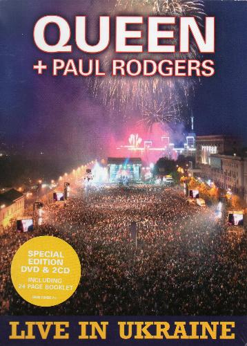 Queen + Paul Rodgers 'Live In Ukraine' UK DVD and 2CD set front sleeve with sticker