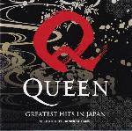 Queen 'Greatest Hits In Japan'