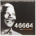 Various Artists '46664 Part 1 - African Prayer'
