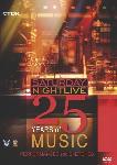 Various Artists 'Saturday Night Live - 25 Years Of Music'