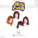 Queen 'Seven Seas Of Rhye' Japanese 7"