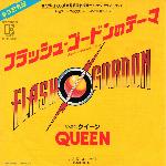 Queen 'Flash' Japanese 7" Queen 'Flash' Japanese 7"