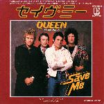 Queen 'Save Me' Japanese 7" Queen 'Save Me' Japanese 7"