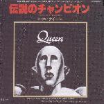 Queen 'We Are The Champions' Queen 'We Are The Champions'