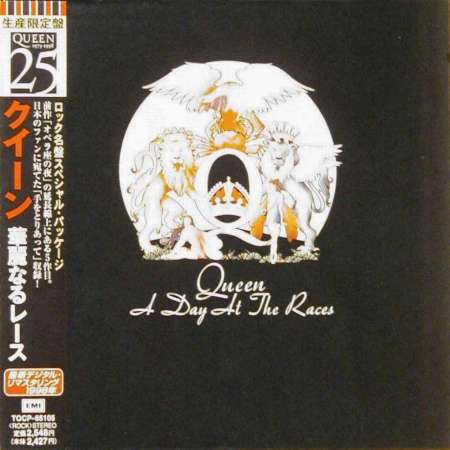 Japanese 1998 Miniatures CD front sleeve