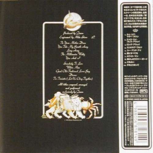 Japanese 2004 Mini-vinyl CD back sleeve