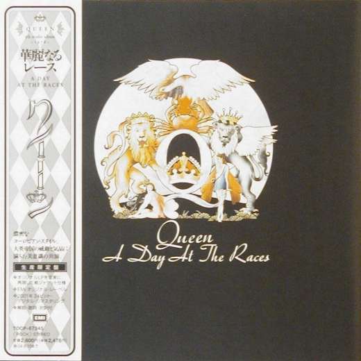 Japanese 2004 Mini-vinyl front sleeve