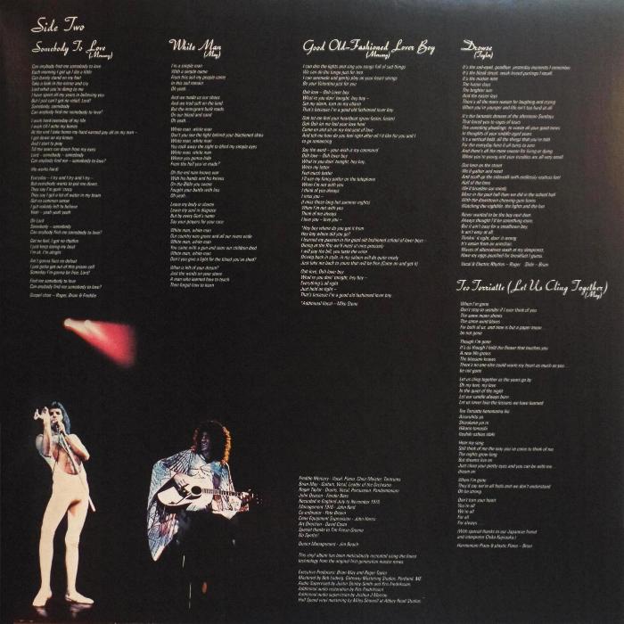 2015 'The Studio Collection' LP gatefold sleeve