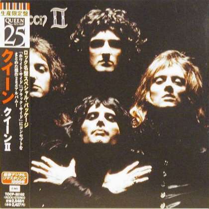 Japanese 1998 Miniatures CD front sleeve