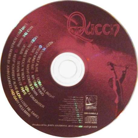 US 1991 CD disc