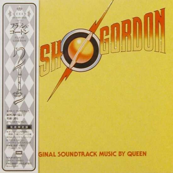 Japanese 2004 Mini-vinyl front sleeve