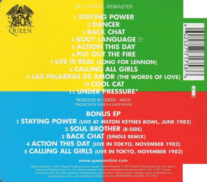 UK 2011 double CD back sleeve