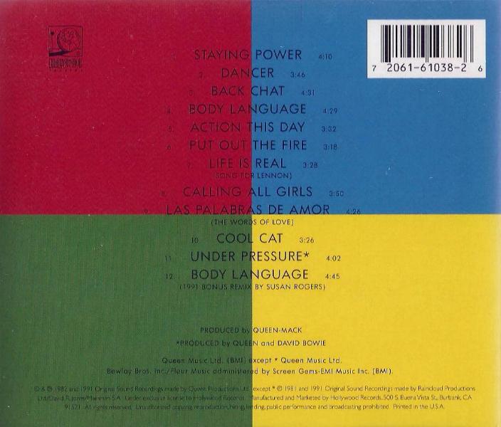 USA CD back sleeve