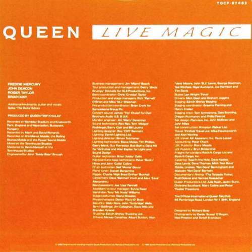 Queen 'Live Magic' UK LP inner sleeve