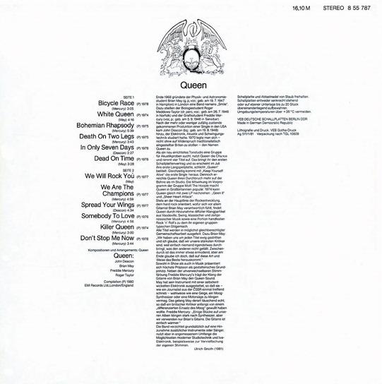 Queen 'Queen' East Germany LP first version back sleeve