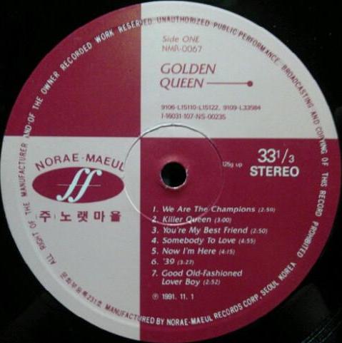Queen 'Golden Queen' South Korea LP label