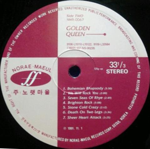 Queen 'Golden Queen' South Korea LP label