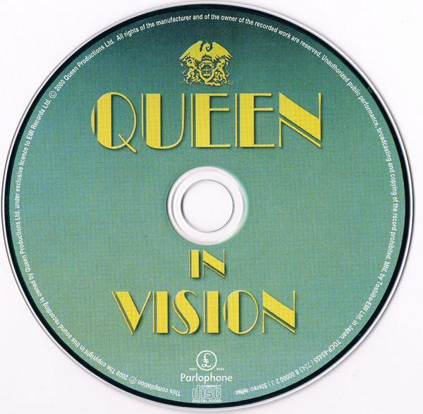 Queen 'In Vision' Japanese CD disc