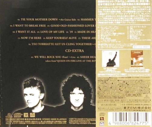 Queen 'Jewels II' Japanese CD back sleeve with OBI strip