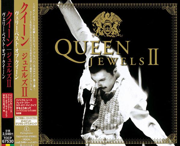 Queen 'Jewels II' Japanese CD front sleeve with OBI strip