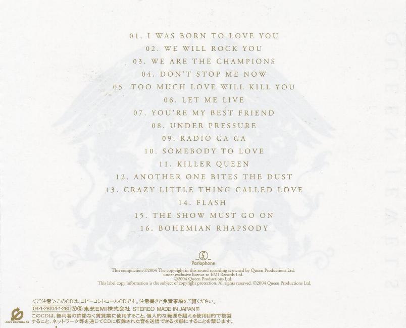 Queen 'Jewels' Japanese CD back sleeve