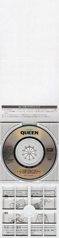 Queen 'CD Single Box' Japanese boxed set opened CD case