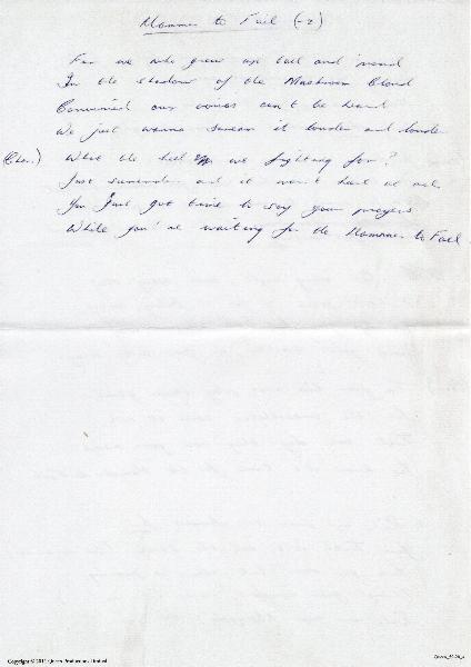 'Hammer To Fall' handwritten lyrics back