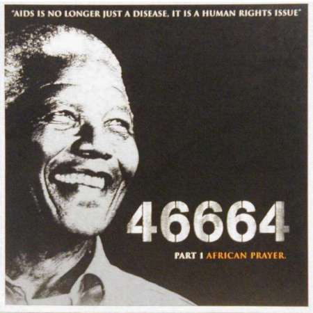 Various Artists '46664 Part 1 - African Prayer' UK CD front sleeve