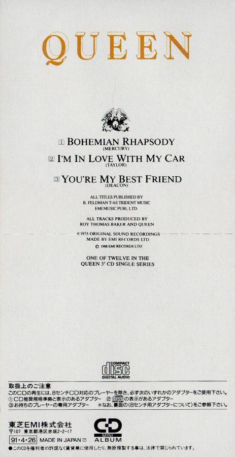 Queen 'Bohemian Rhapsody' Japanese CD back sleeve