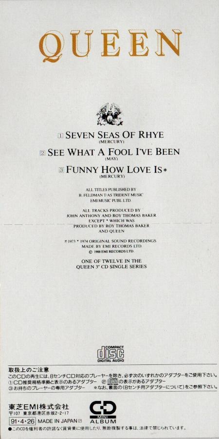 Queen 'Seven Seas Of Rhye' Japanese CD back sleeve