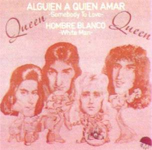 Mexican 7" front sleeve