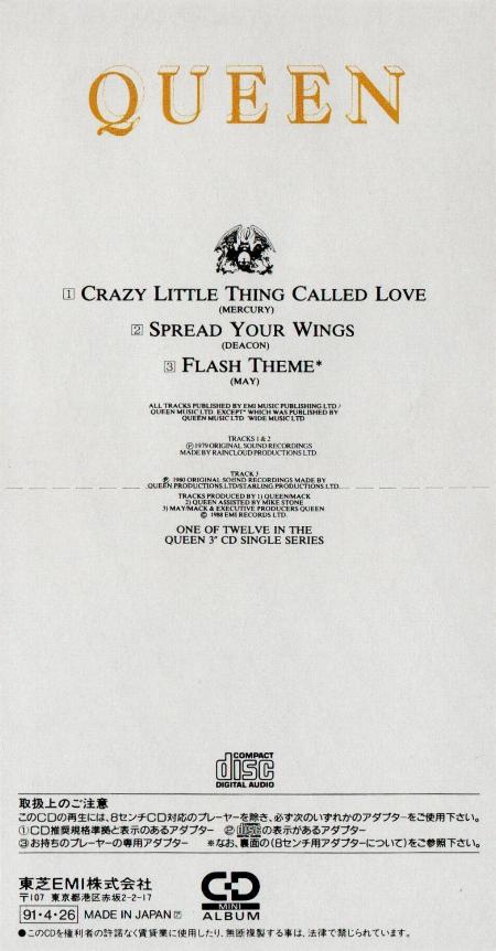 Queen 'Crazy Little Thing Called Love' Japanese CD back sleeve