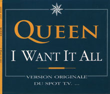 French CD promo front sleeve