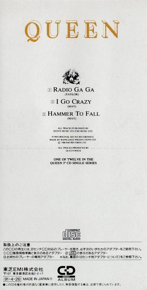 Japanese CD back sleeve