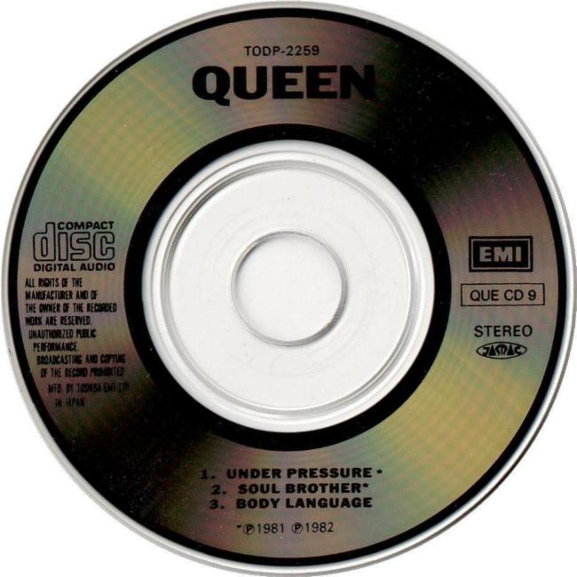 Japanese CD disc